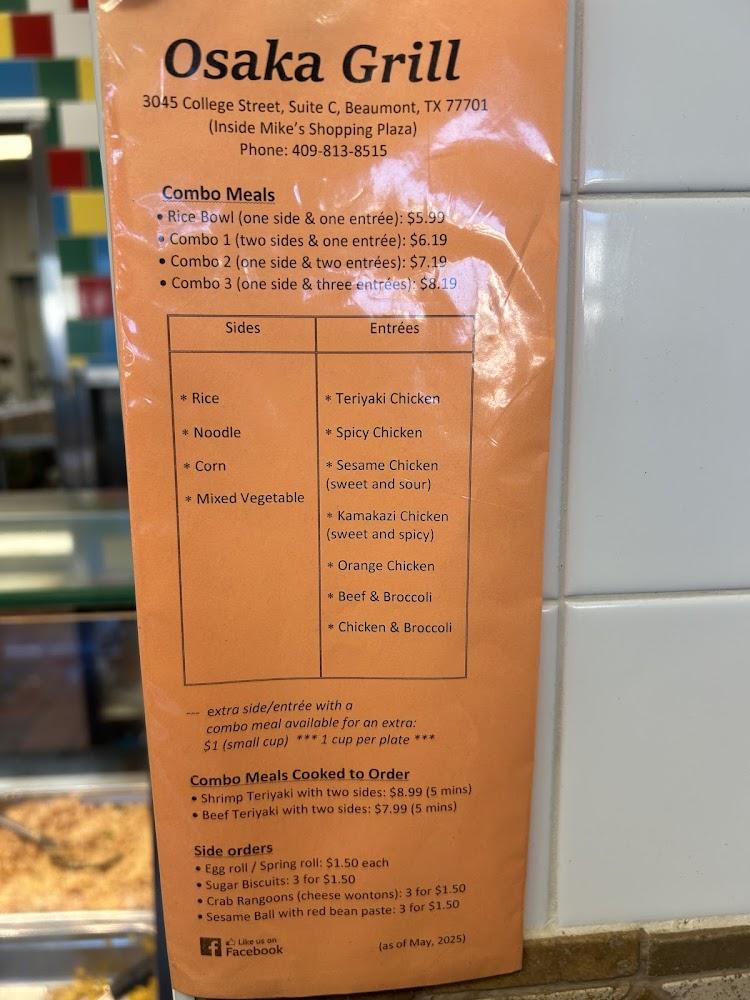 Osaka Grill Rice Bowl