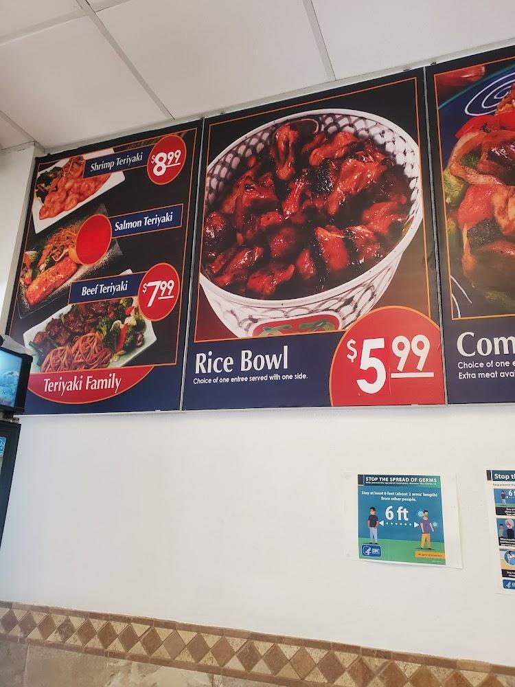 Osaka Grill Menu image 3